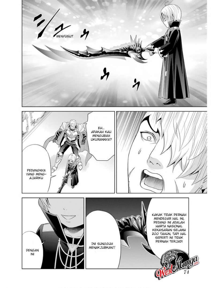 Chapter 2.1 - halaman 7
