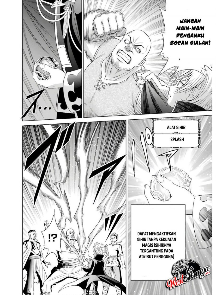 Chapter 1.2 - halaman 18