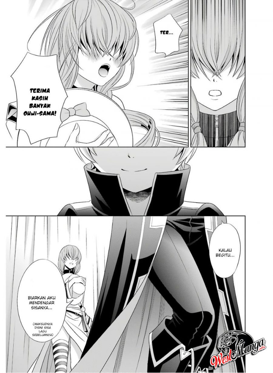 Chapter 1.2 - halaman 23