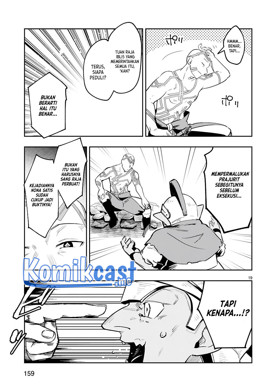 Chapter 13 - halaman 22