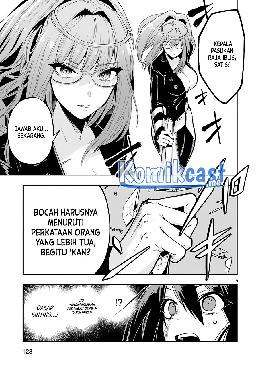 Chapter 12 - halaman 12