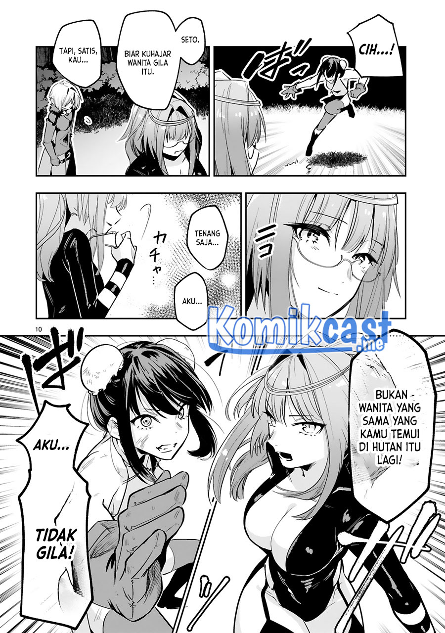 Chapter 12 - halaman 13