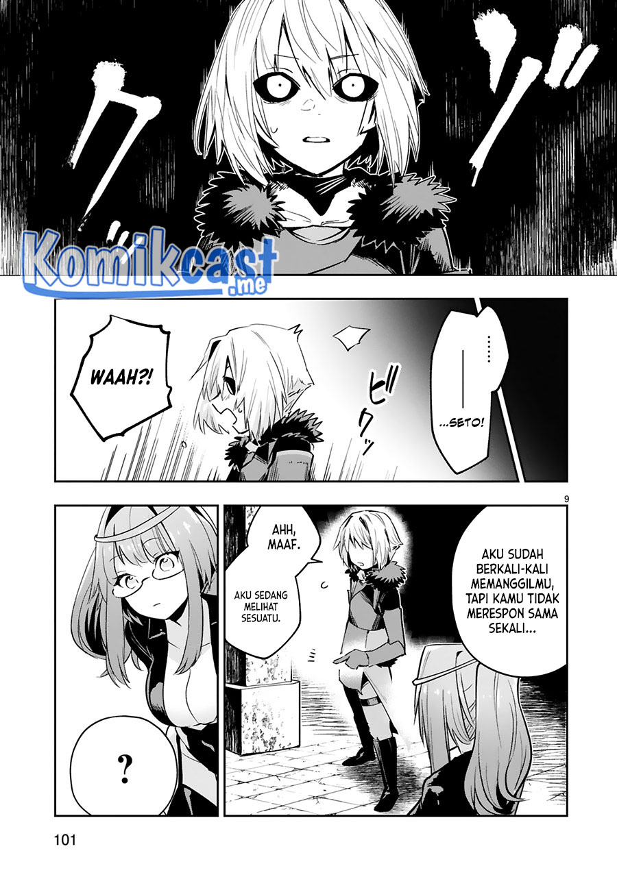 Chapter 11 - halaman 12