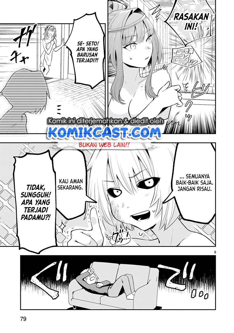 Chapter 10 - halaman 12
