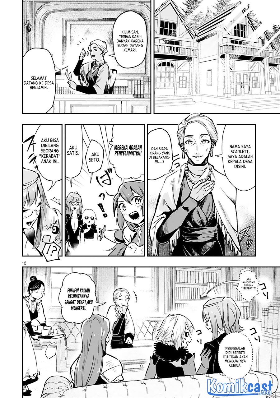 Chapter 7 - halaman 13