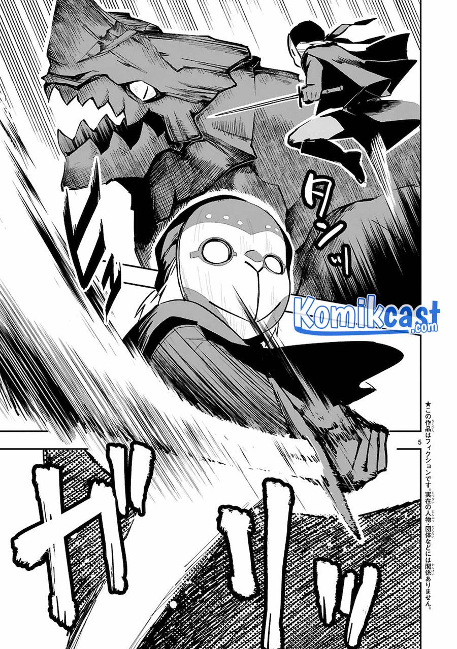 Chapter 6 - halaman 6