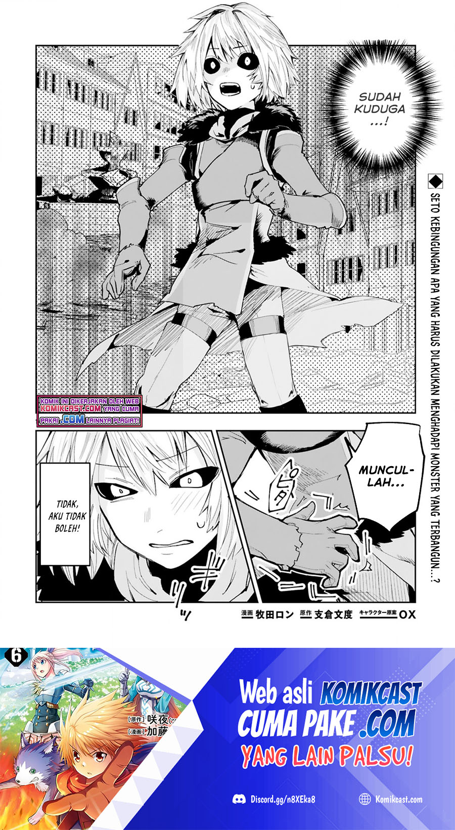 Chapter 5.2 - halaman 3
