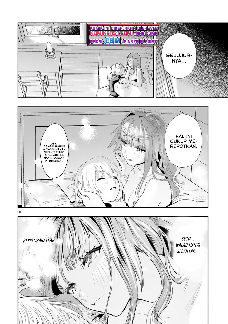Chapter 4.1 - halaman 12