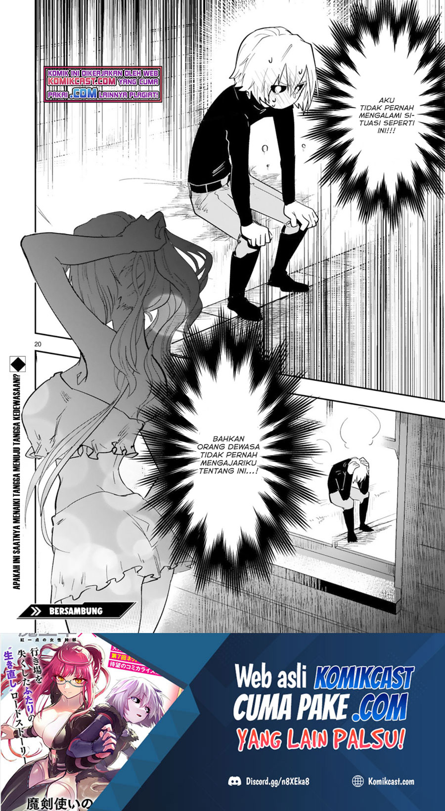 Chapter 3.2 - halaman 12