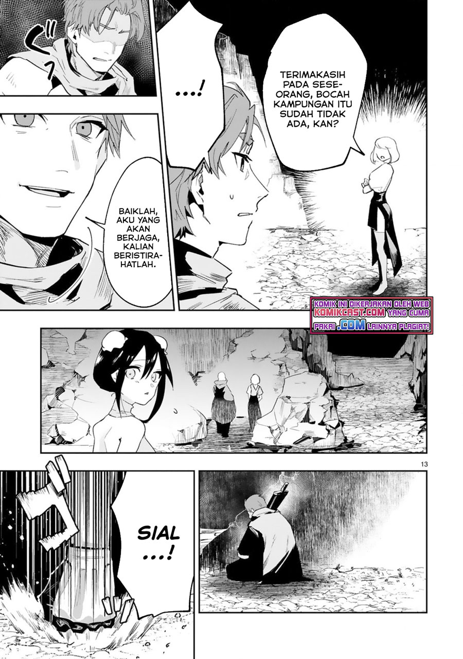 Chapter 3.2 - halaman 5