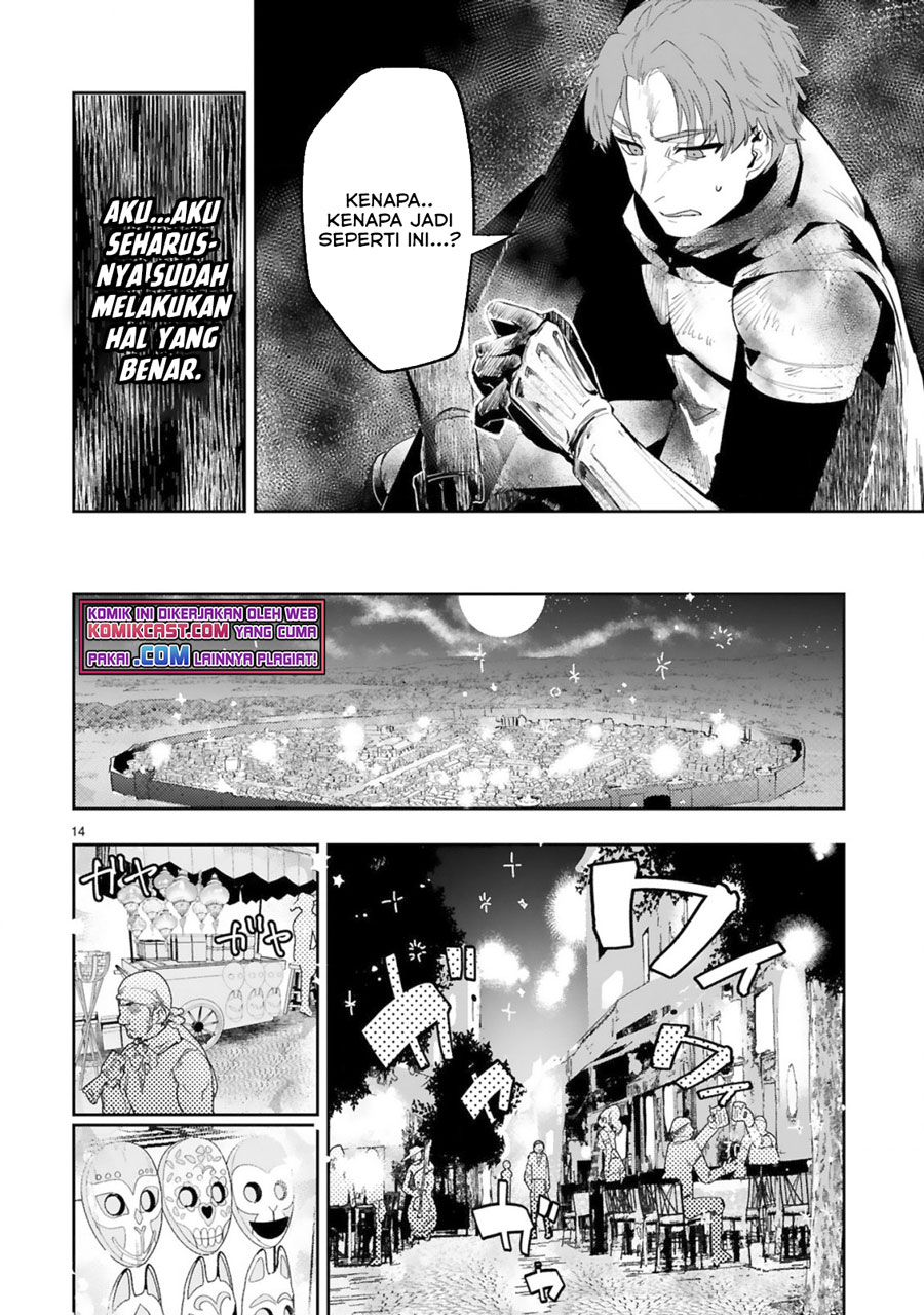 Chapter 3.2 - halaman 6