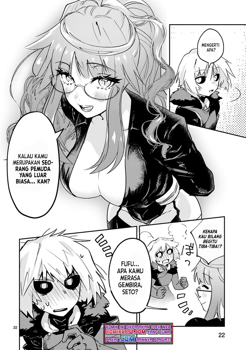 Chapter 2.2 - halaman 12