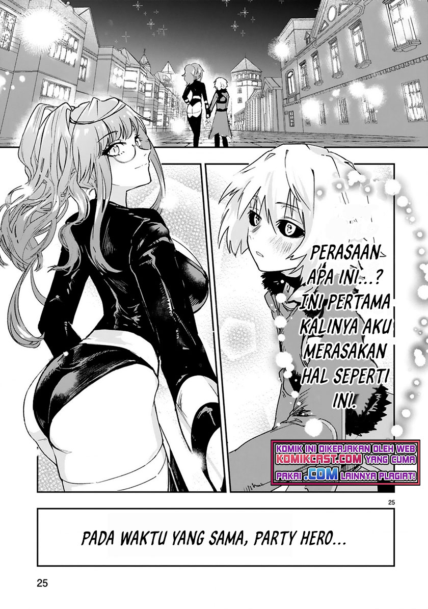 Chapter 2.2 - halaman 15