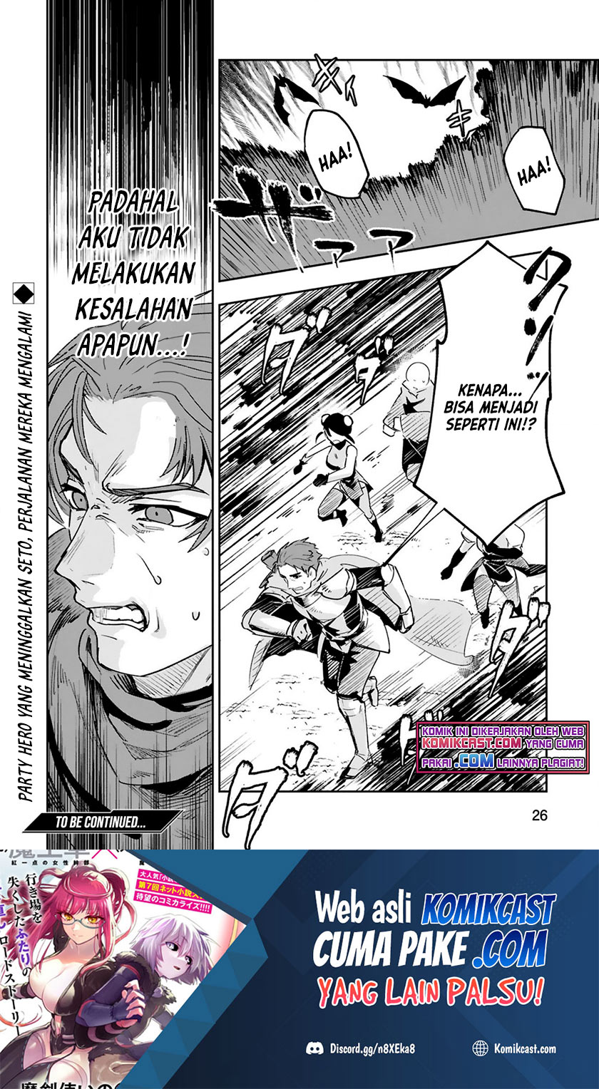 Chapter 2.2 - halaman 16