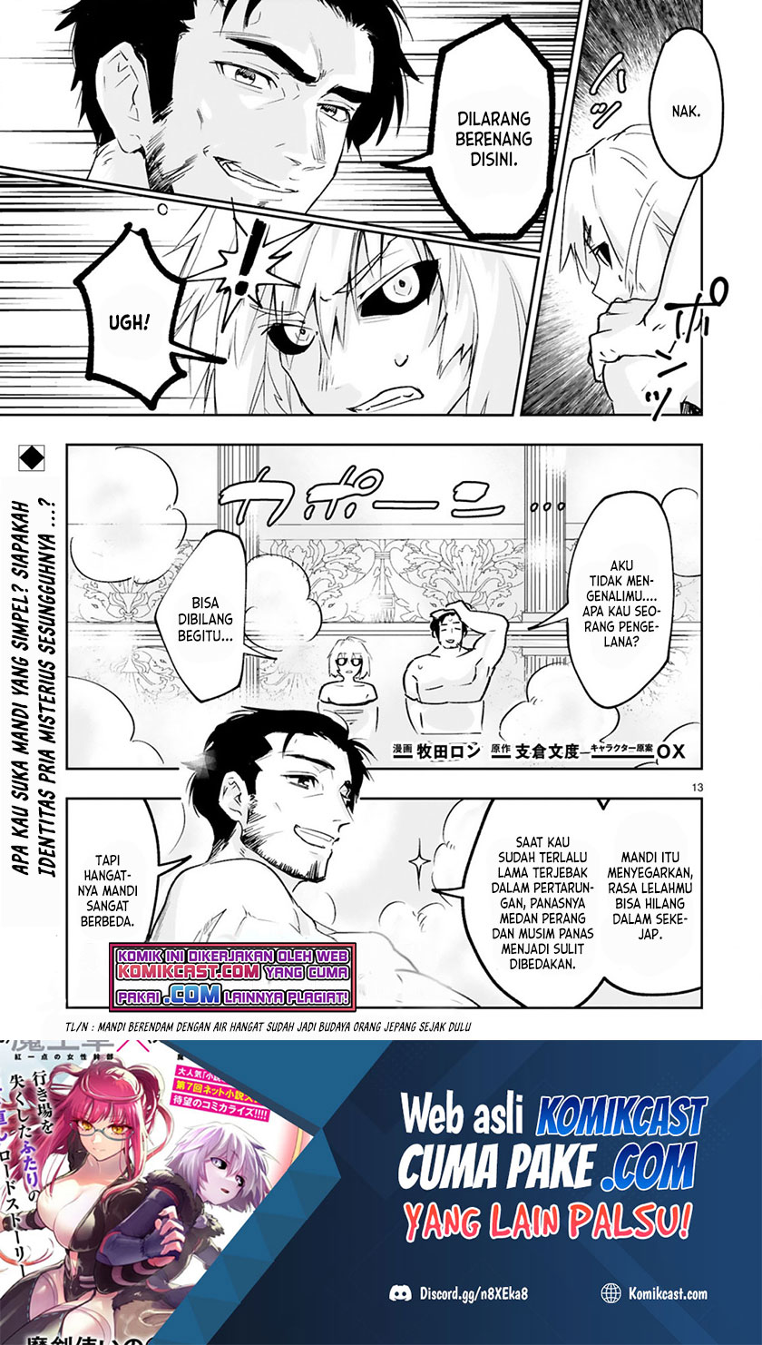 Chapter 2.2 - halaman 3