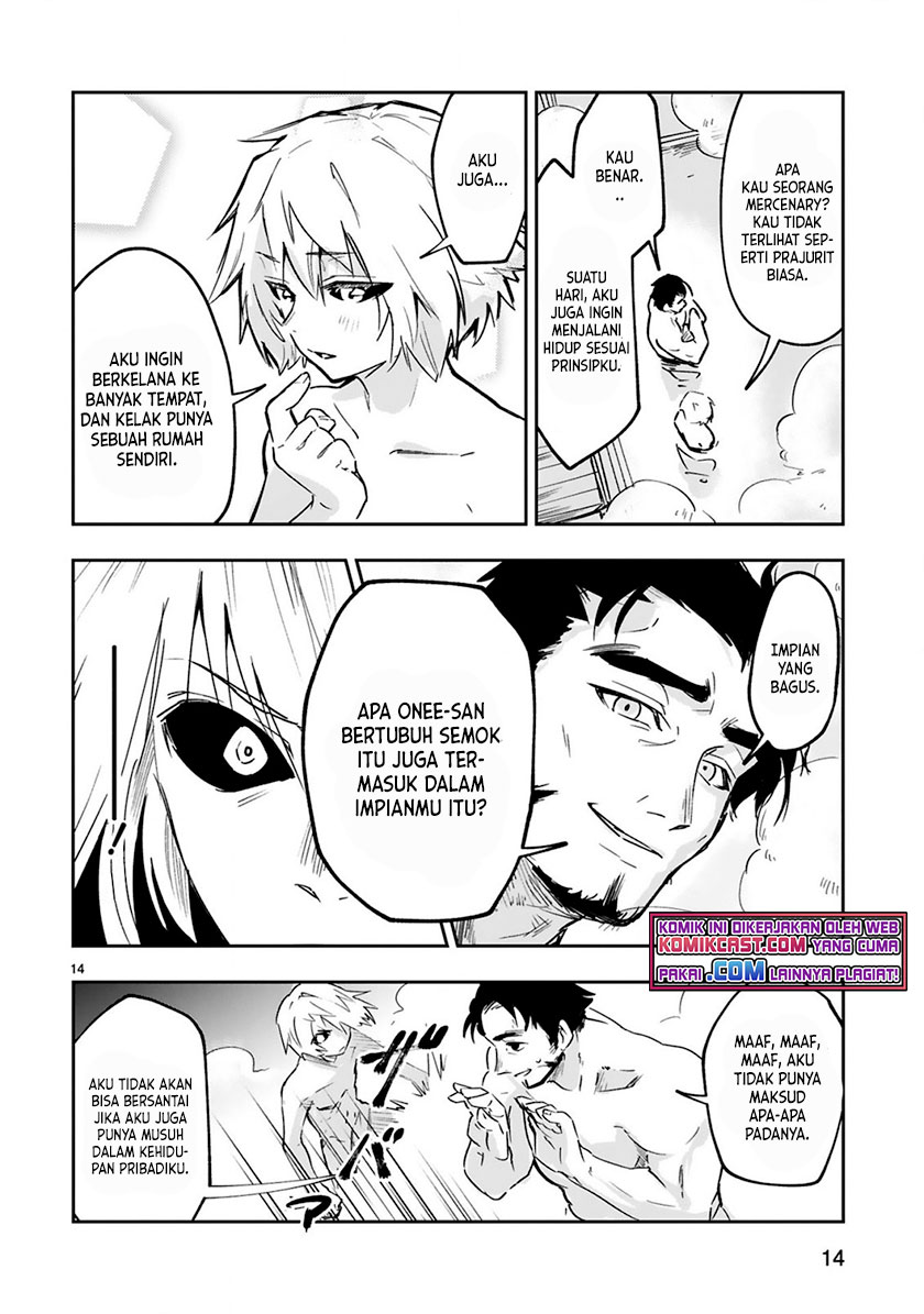 Chapter 2.2 - halaman 4