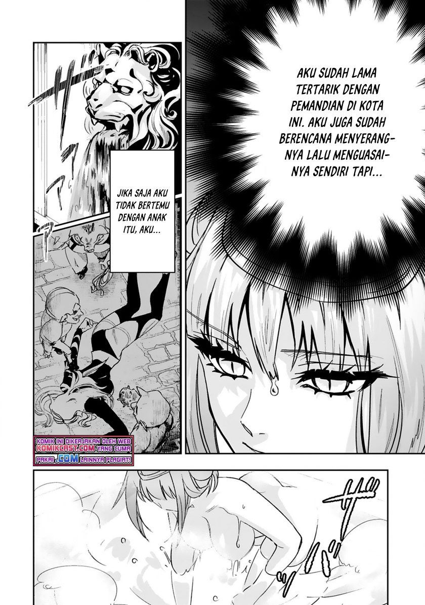 Chapter 2.1 - halaman 12