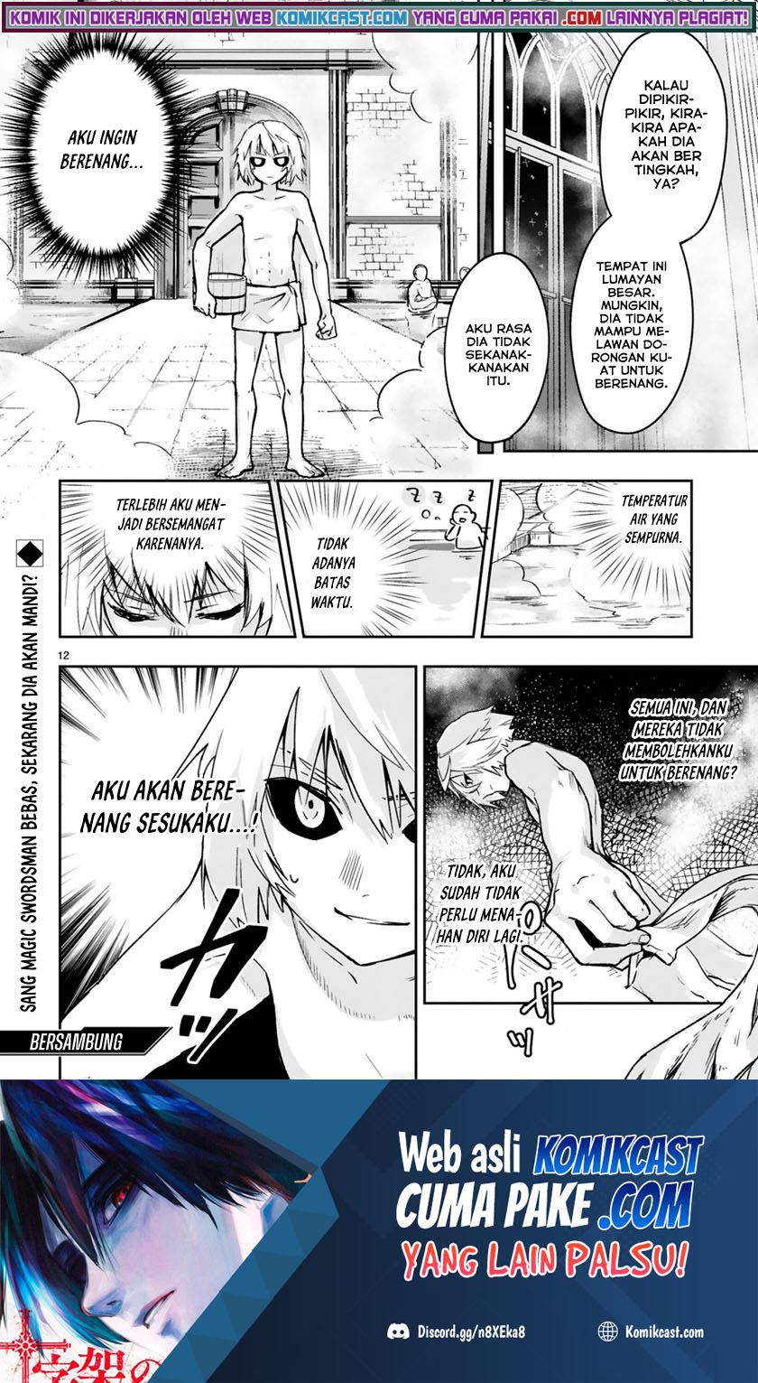 Chapter 2.1 - halaman 14