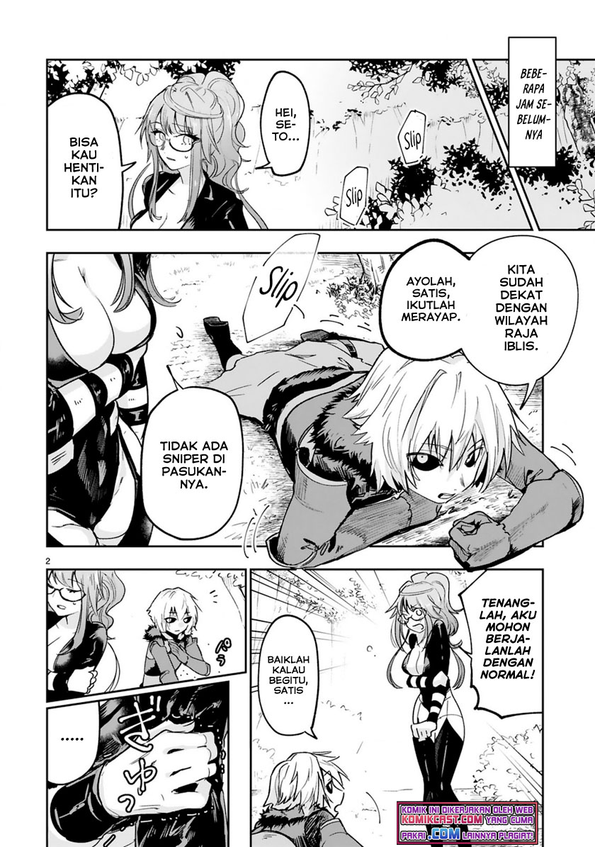 Chapter 2.1 - halaman 4