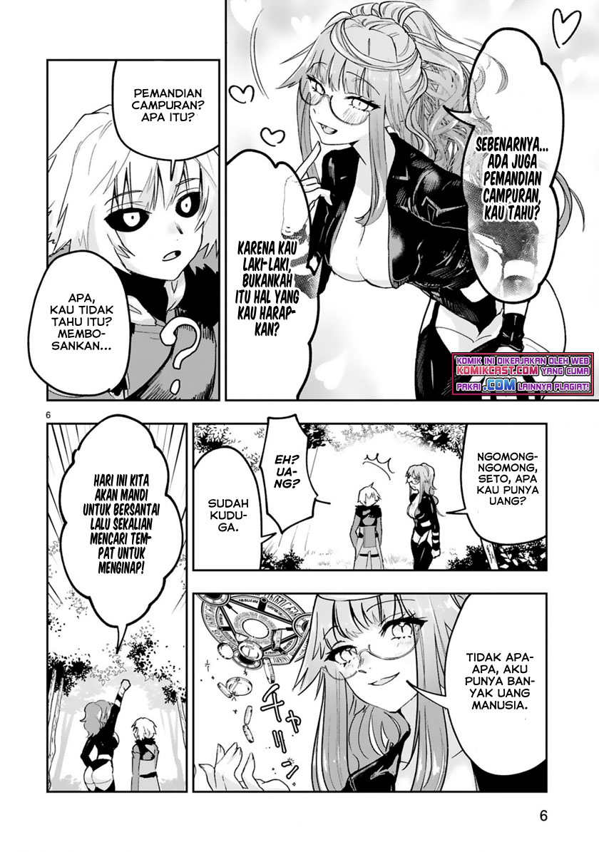 Chapter 2.1 - halaman 8