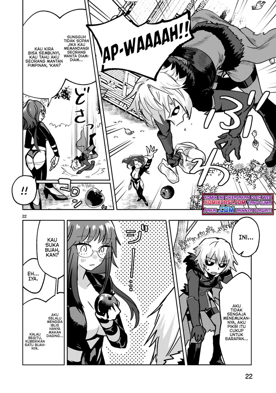 Chapter 1.2 - halaman 12