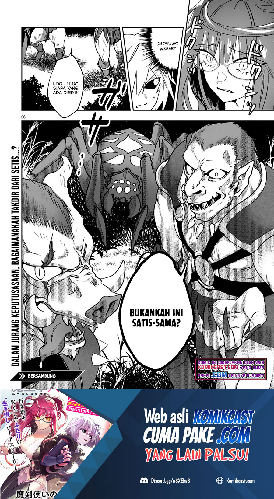 Chapter 1.2 - halaman 16