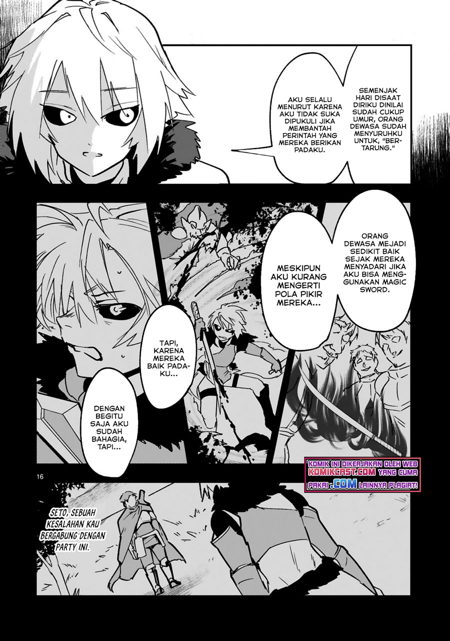 Chapter 1.2 - halaman 6