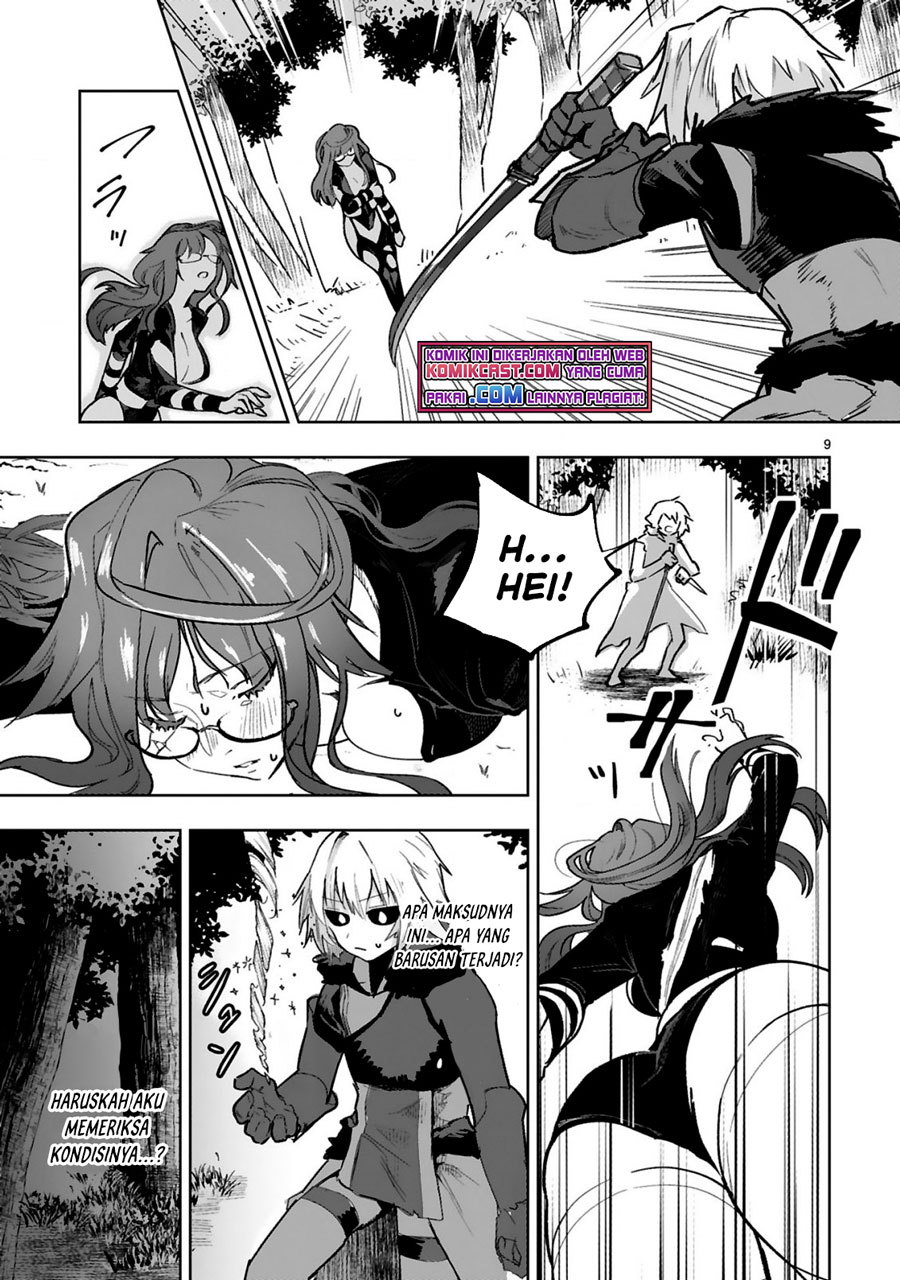Chapter 1.1 - halaman 12