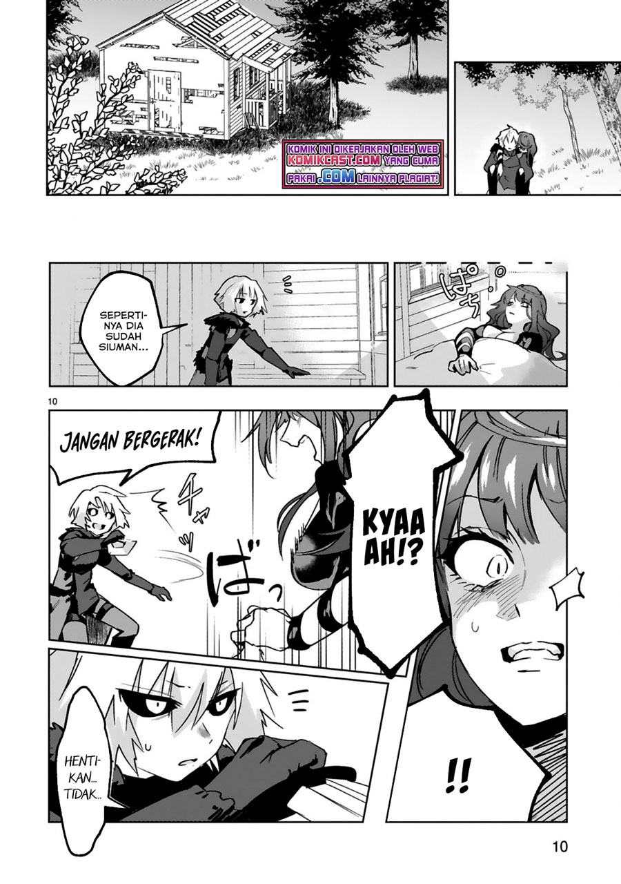 Chapter 1.1 - halaman 13