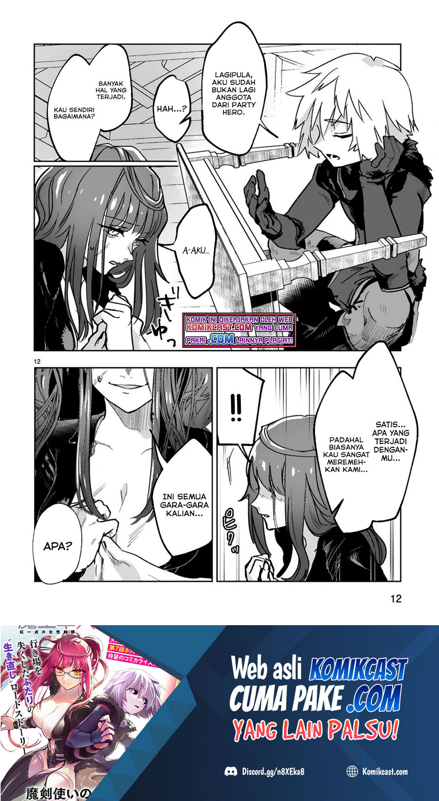 Chapter 1.1 - halaman 15
