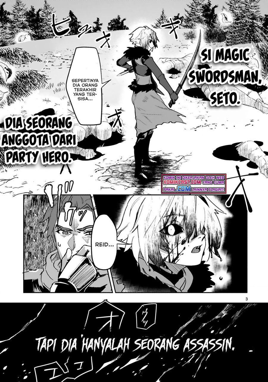 Chapter 1.1 - halaman 6