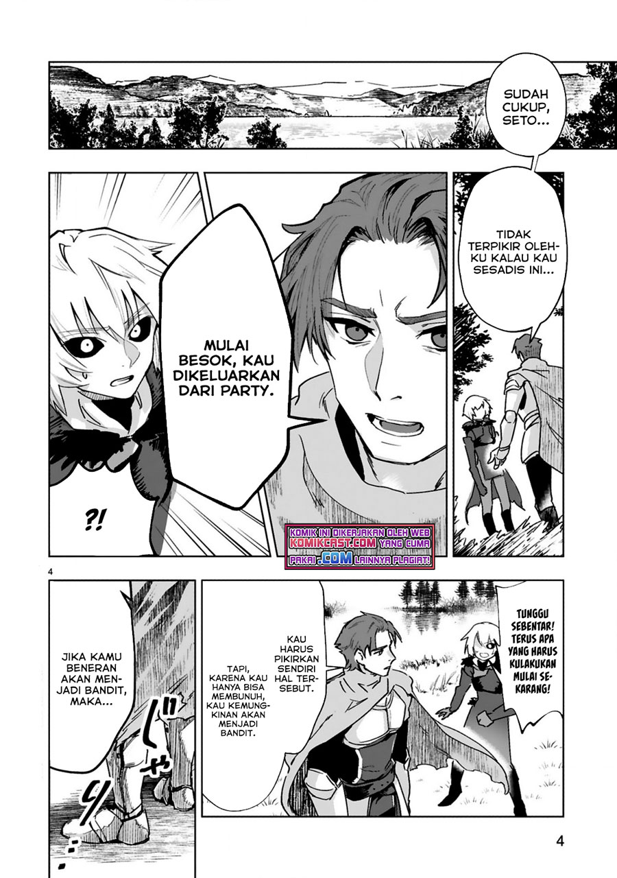Chapter 1.1 - halaman 7
