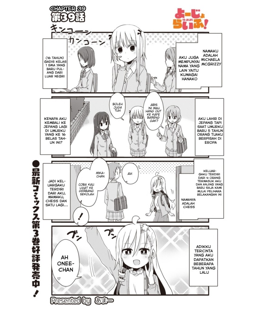 Chapter 39 - halaman 3