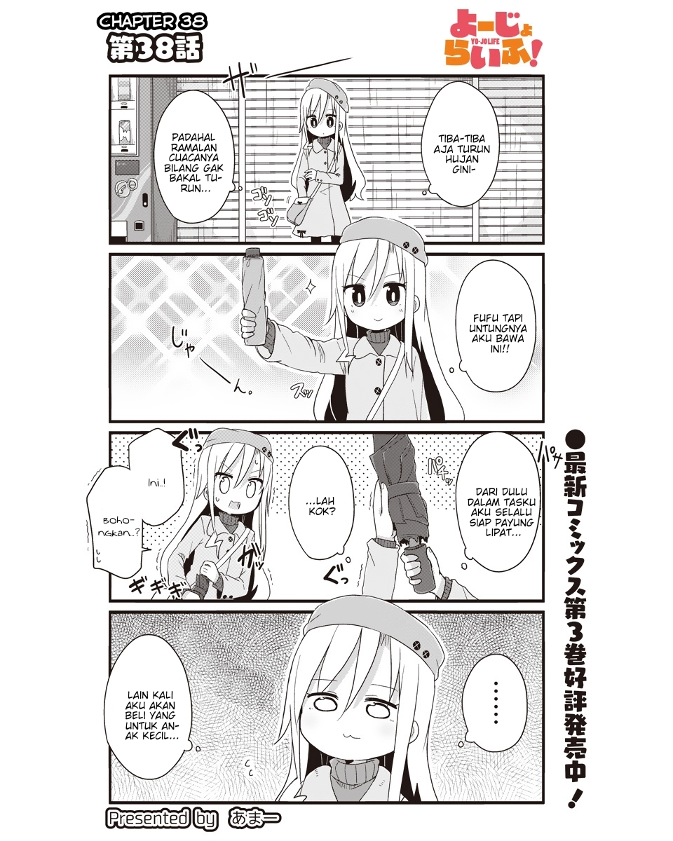 Chapter 38 - halaman 3
