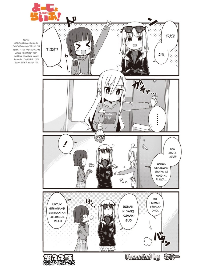 Chapter 33 - halaman 4