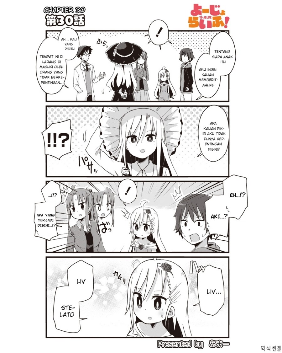Chapter 30 - halaman 3