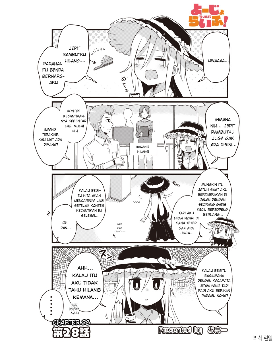 Chapter 28 - halaman 3