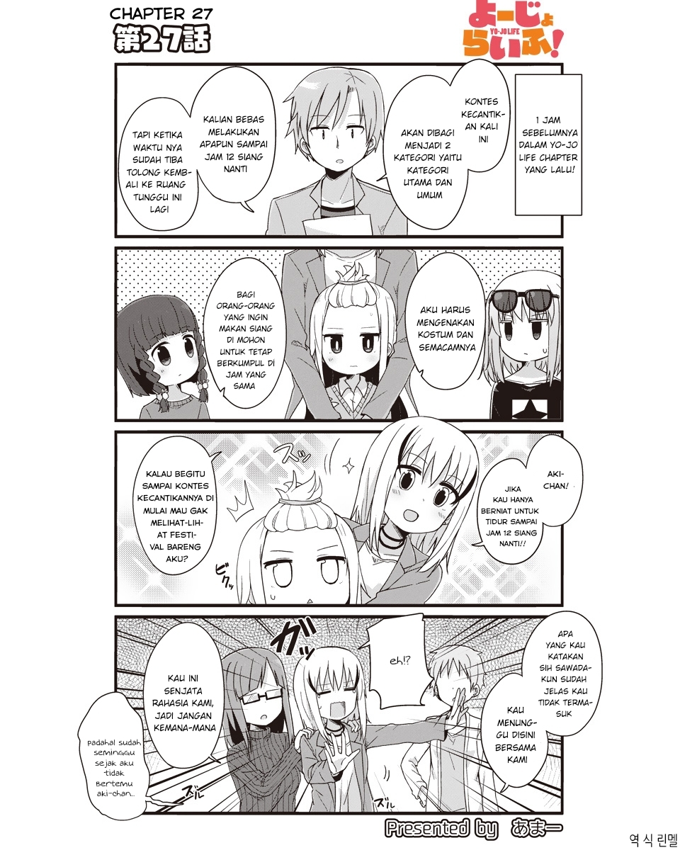 Chapter 27 - halaman 3