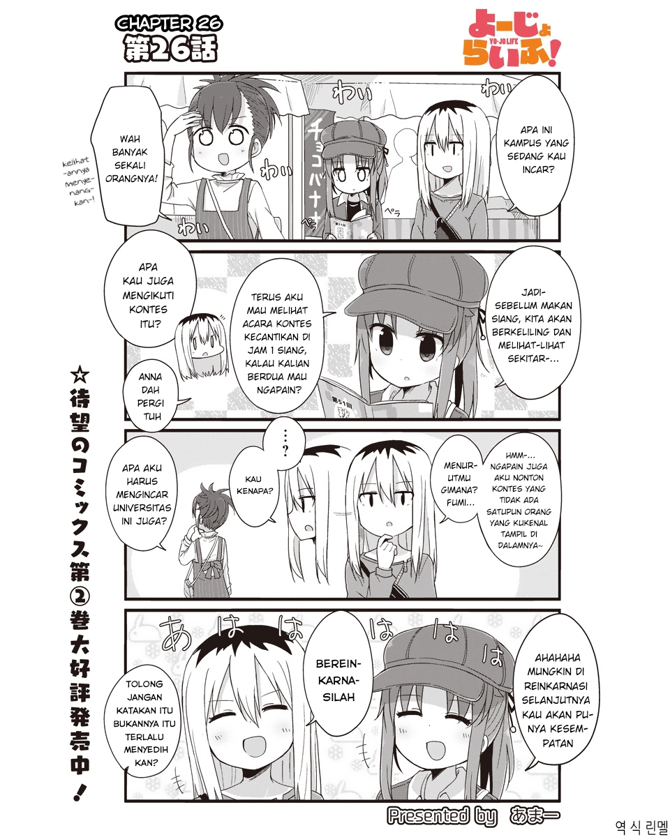 Chapter 26 - halaman 3