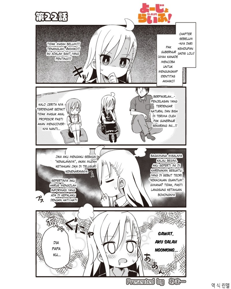 Chapter 22 - halaman 3
