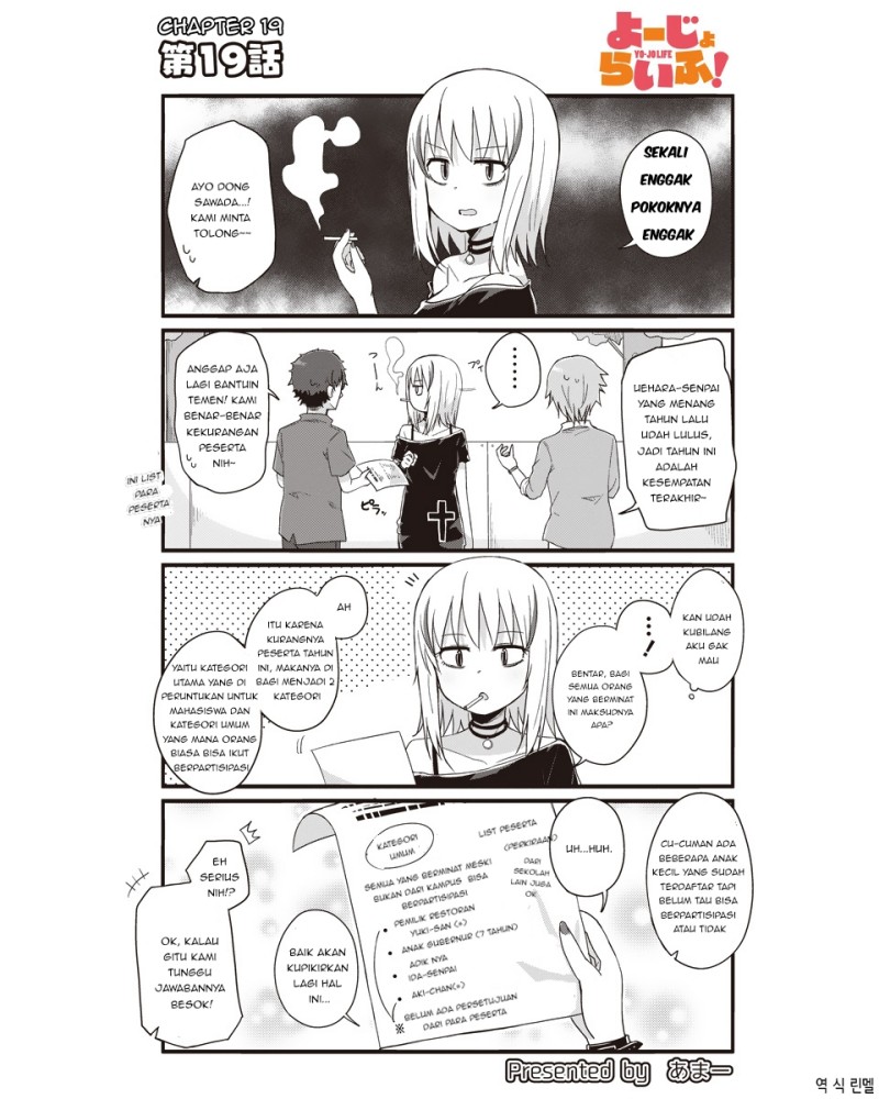 Chapter 19 - halaman 3