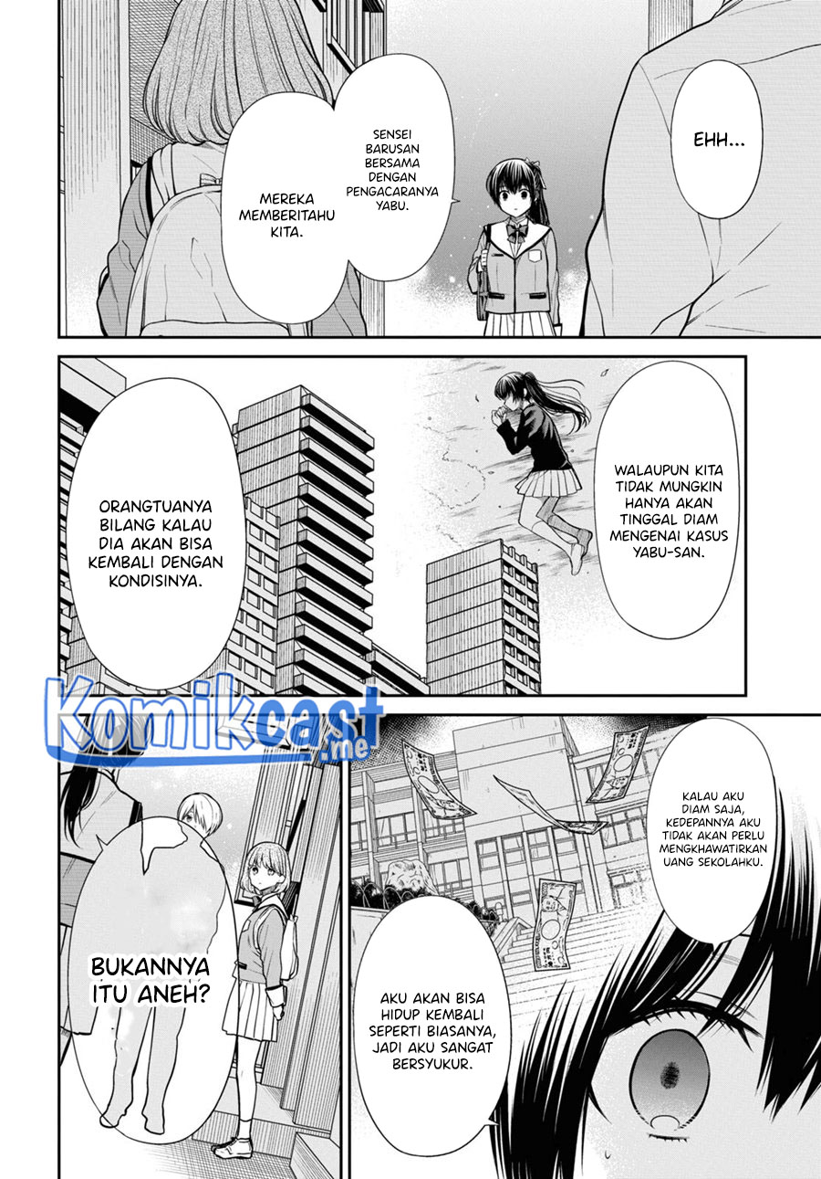 Chapter 48 - halaman 12