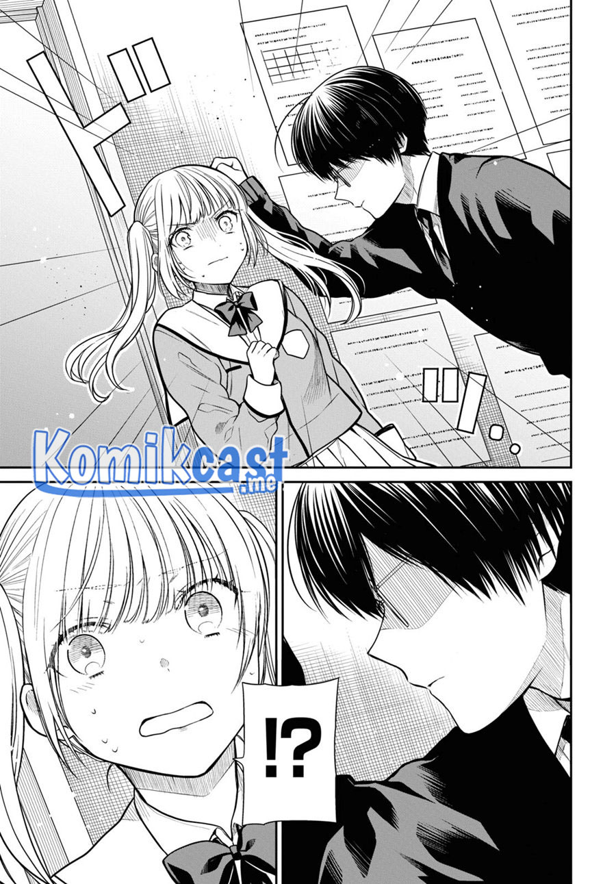 Chapter 48 - halaman 17