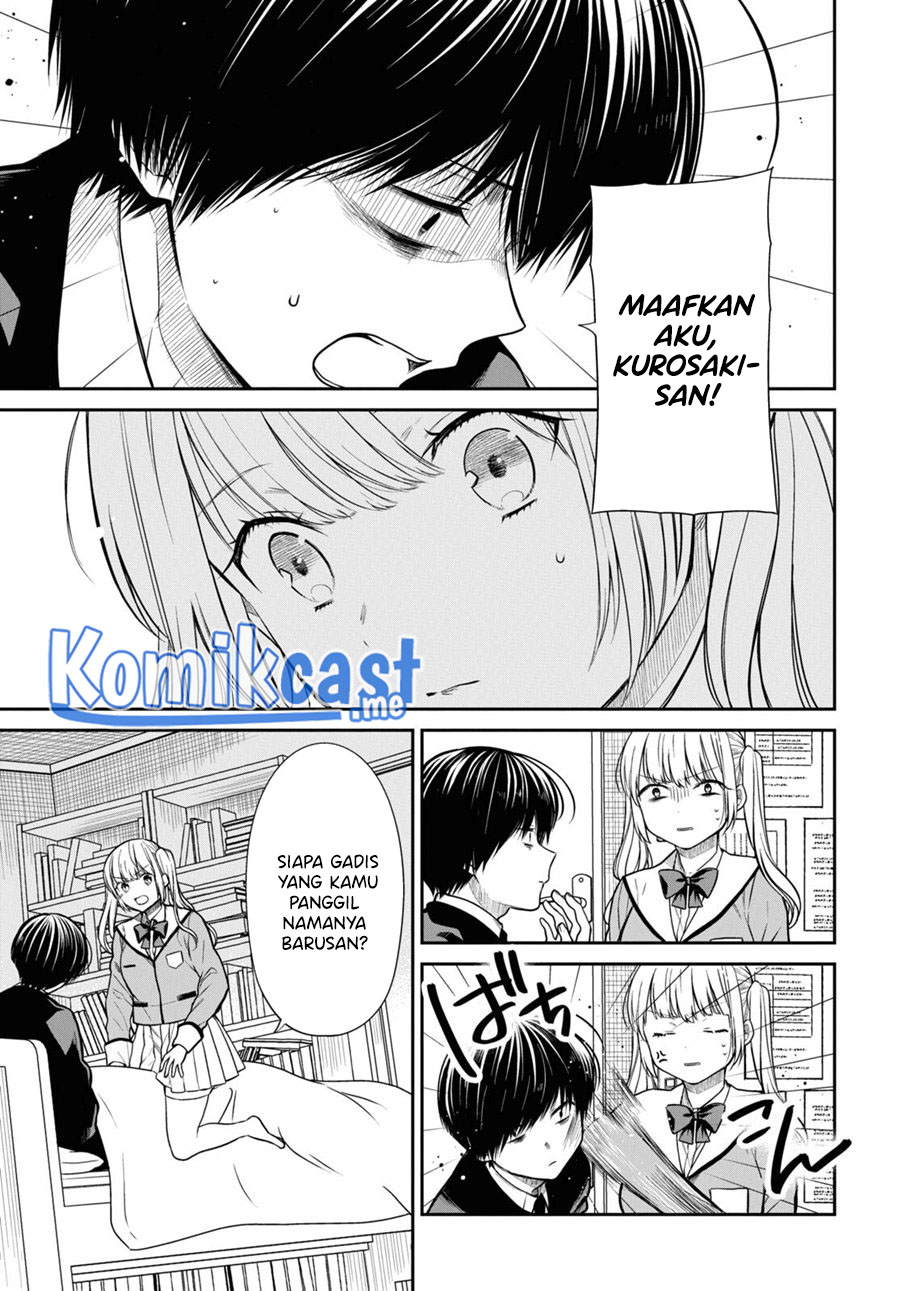 Chapter 48 - halaman 7
