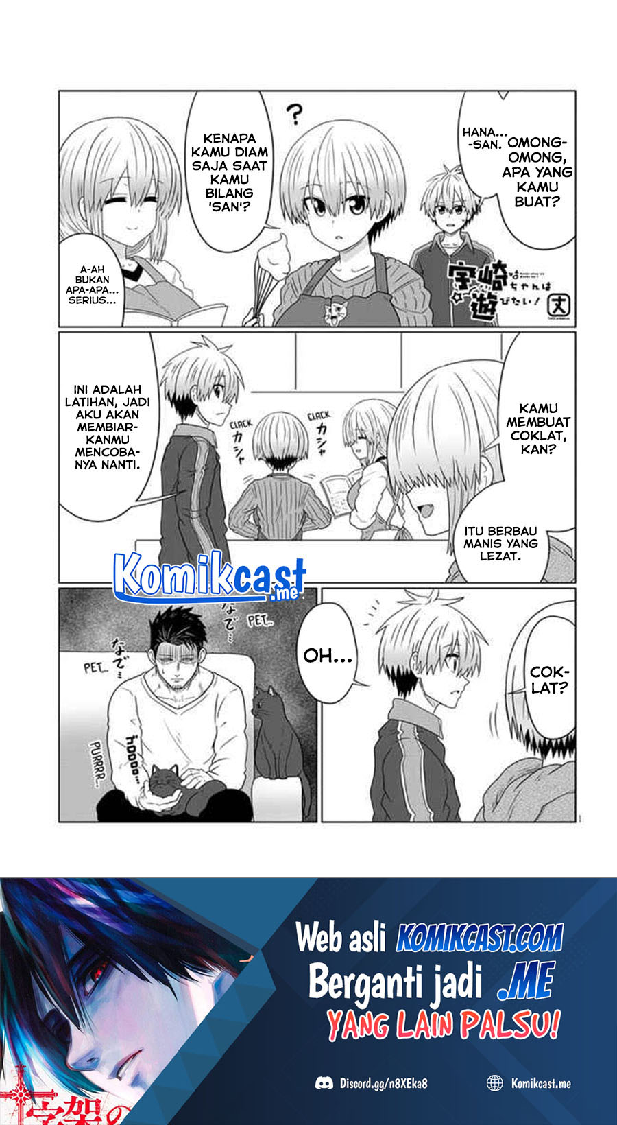 Chapter 85 - halaman 3