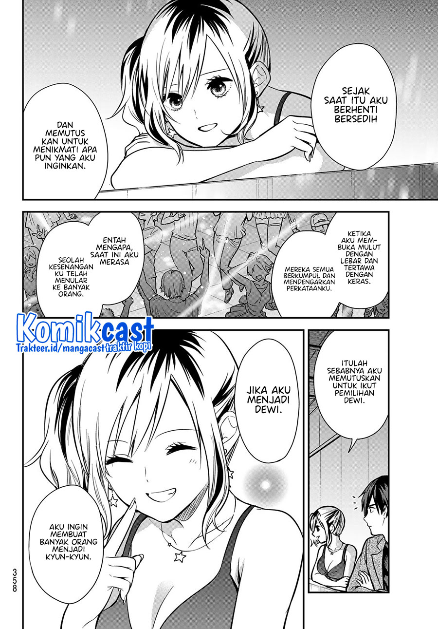 Chapter 11 - halaman 14