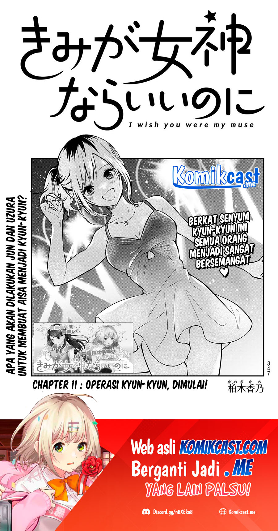 Chapter 11 - halaman 3