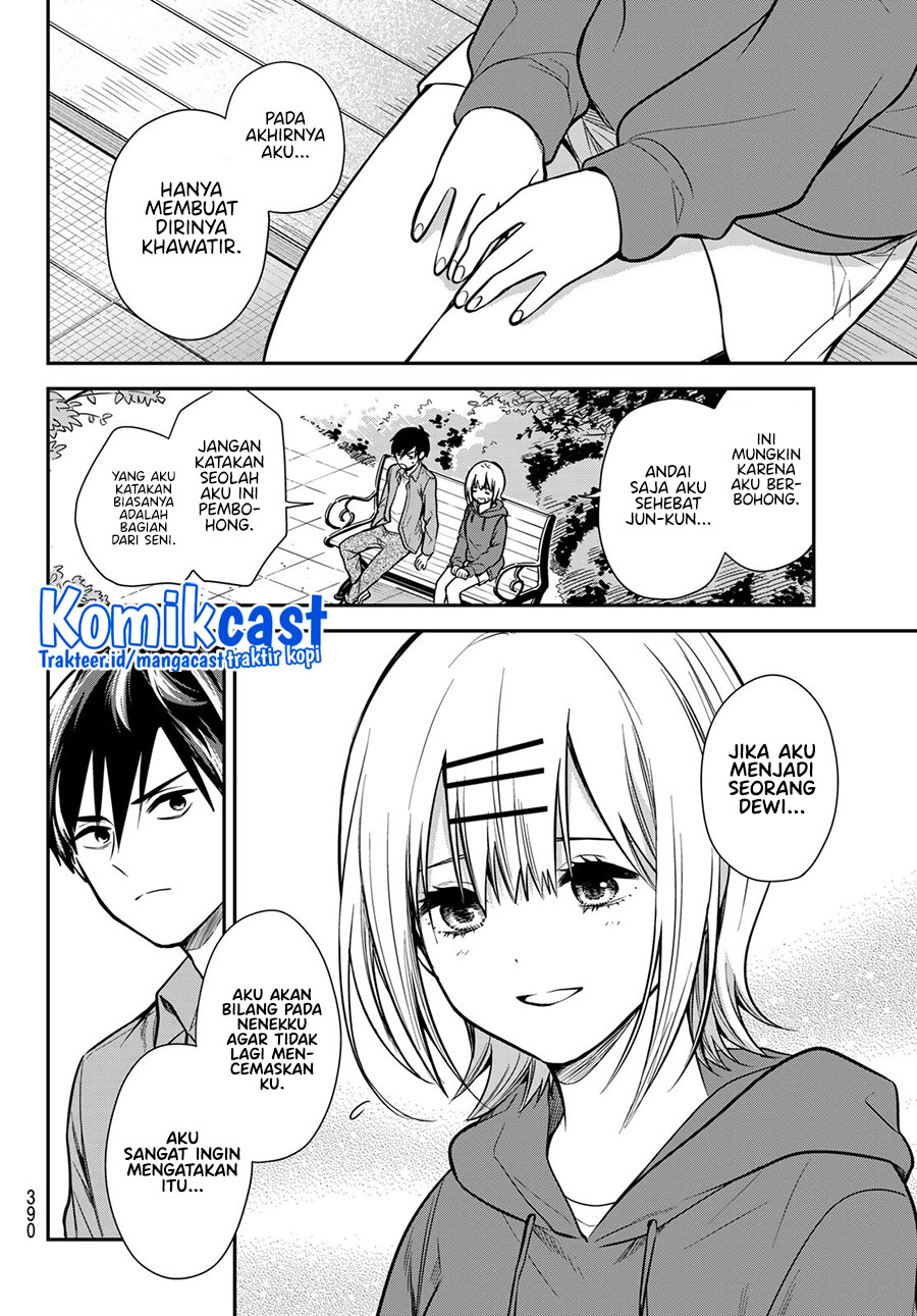 Chapter 10 - halaman 14