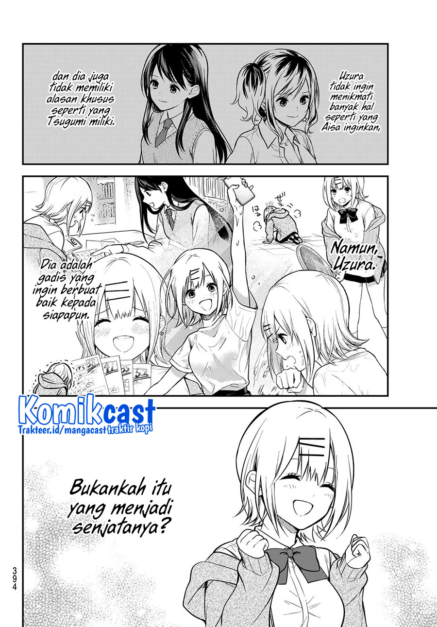 Chapter 10 - halaman 17