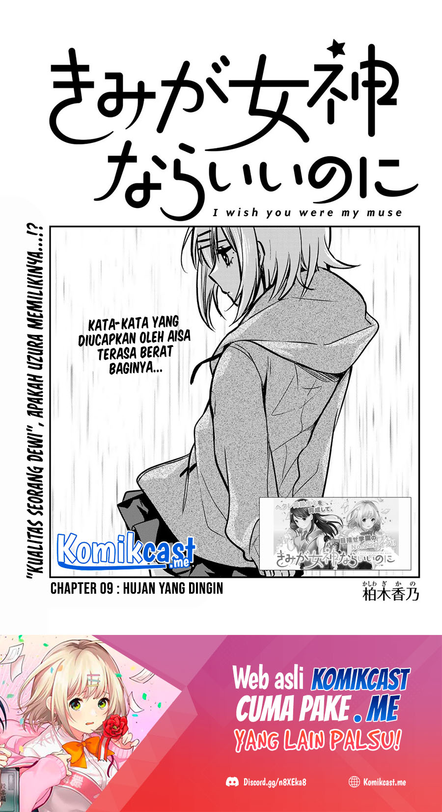 Chapter 9 - halaman 3